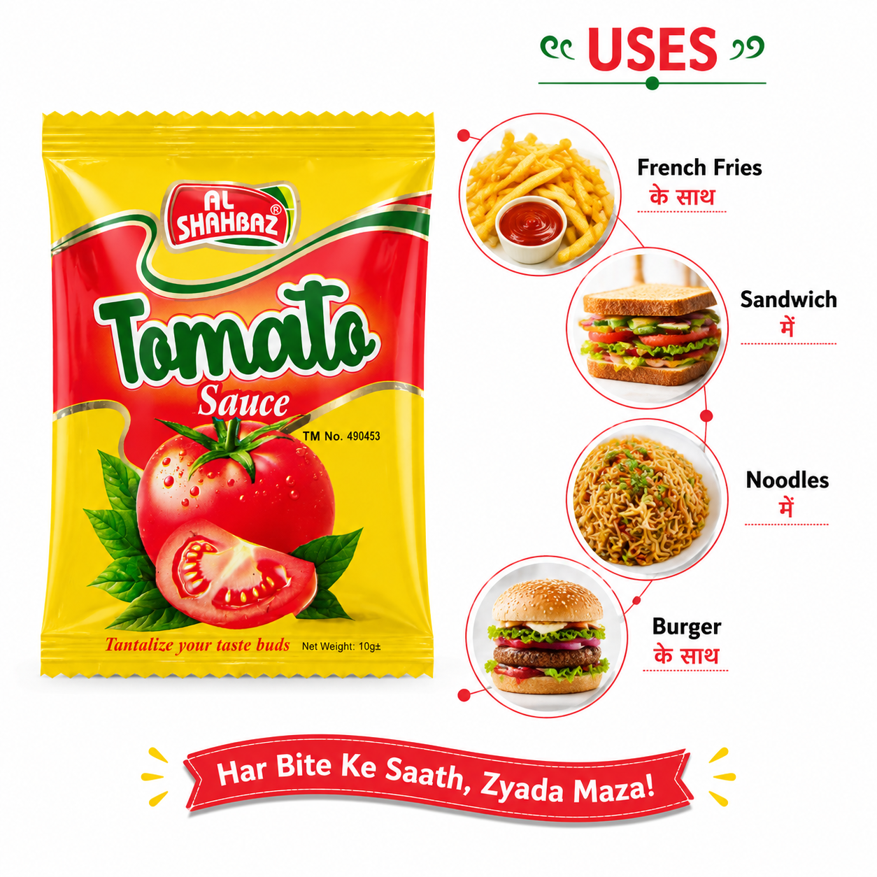Al Shahbaz Tomato Sauce Sachet 10g β Fresh, Tasty & Hygienically Packed Ketchup Sachet - Image 6